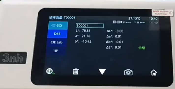 液体色度仪TS4010测量的色度指标 (2) - 副本