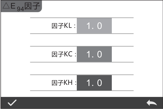 色差仪参数因子3