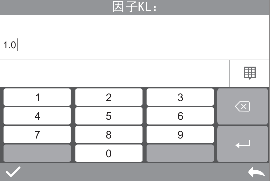 色差仪参数因子4