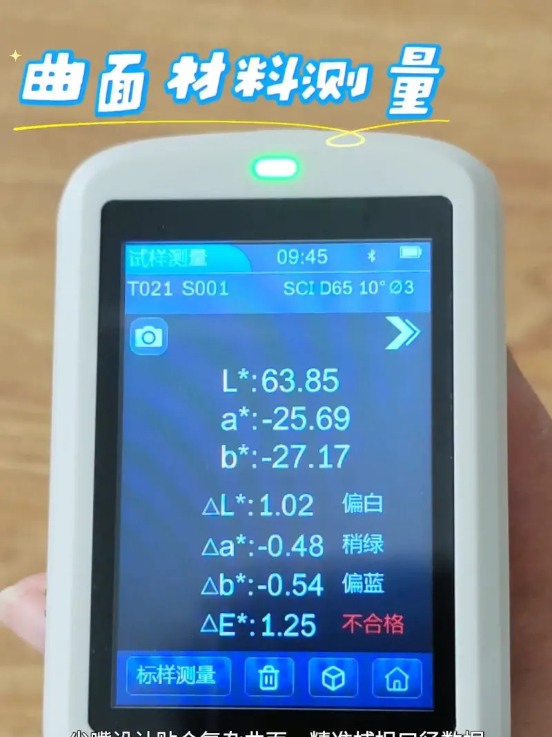 KS520-19