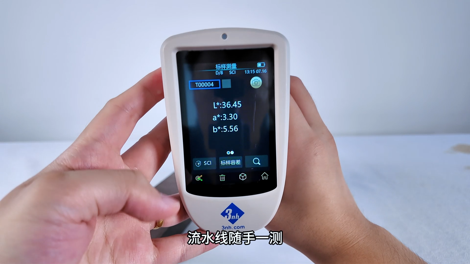 13 家具木纹漆4 (4)