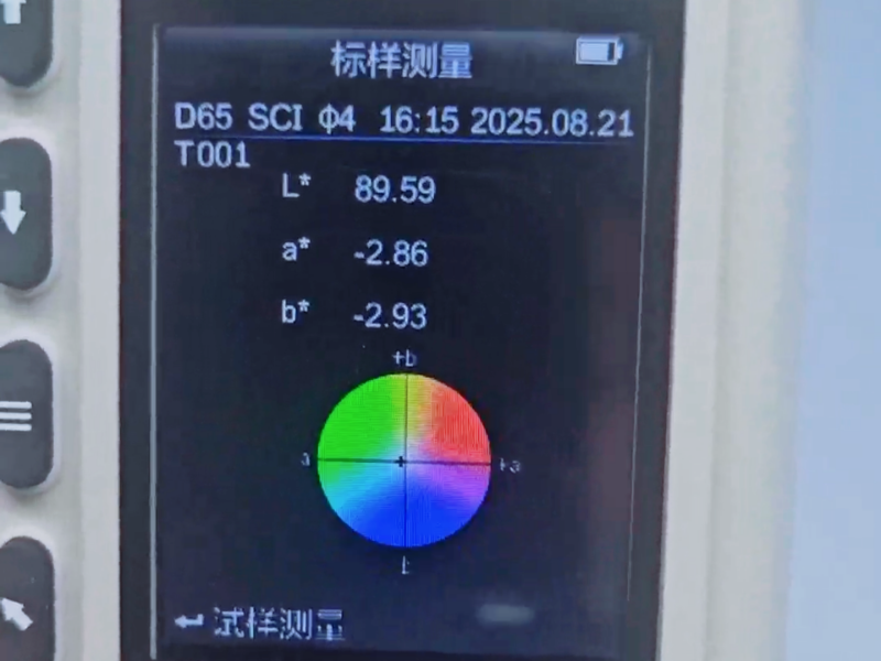 SC-10 瓶盖-4