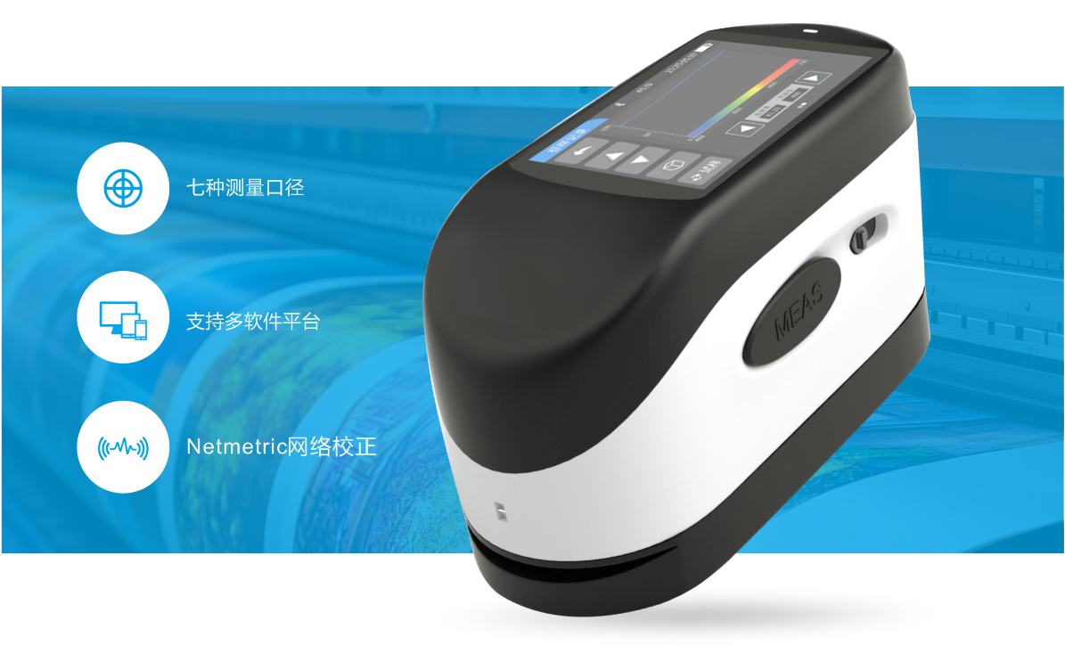 TS1060-