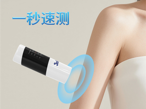 二、1秒快速测量,高效服务不等待 二、1秒快速测量,高效服务不等待