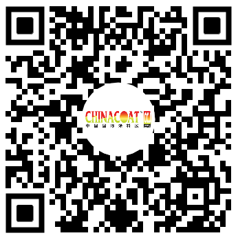 广州涂料展4