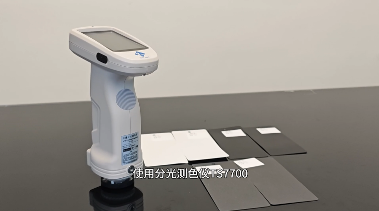国标 GB/T 11186-2025：涂膜颜色测量，仪器怎么选才对？