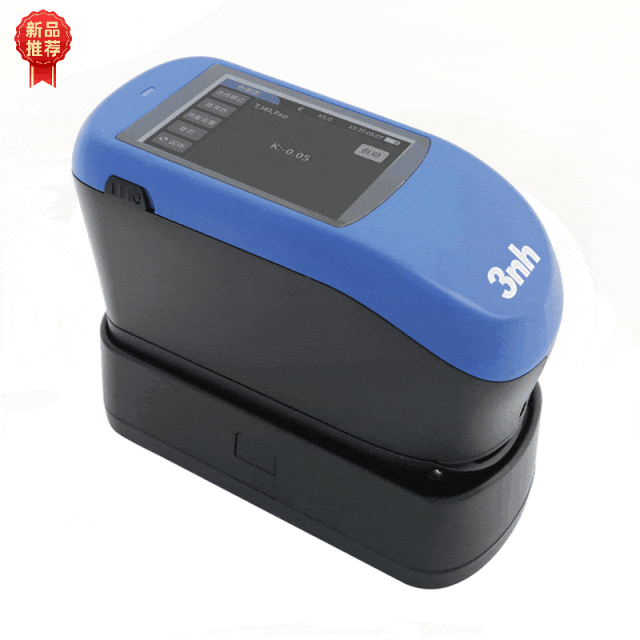 新品推荐｜三恩时PS530分光密度仪：颜色、密度、网点增大、叠印率&hellip;&hellip;多项印刷指标，一机搞定